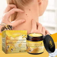 El veneno de abeja limpia y cuida suavemente la piel, mientras que la crema para el cuidado de la piel corporal Kayu - details 1
