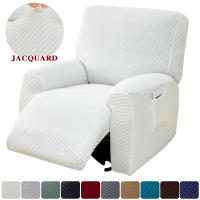 DUDUME Funda elástica de Jacquard para sofá reclinable, cubierta protectora para sillón perezoso, decoración del hogar - details 12