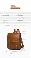 Mochila de piel blanda retro Pu para hombres y mujeres, bolsa de computadora de gran capacidad, mochila universitaria, mochila de cercanías - details 1