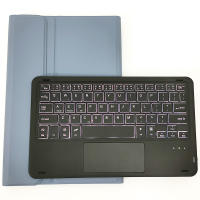 Funda de Teclado Bluetooth para Lenovo Tab Xiaoxin Pad Plus 2023 P11 2nd Gen 11.5 pulgadas TB350FU Estilo Chino Material de Cuero Sintético Compatible con Dispositivos Electrónicos Portátiles - details 19