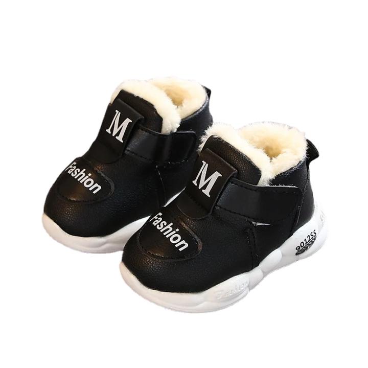 Rodilleras Para Bebé Gateando - 5 Pares Antideslizantes De Algodón Elástico - Unisex 0 A 24 Meses - Con Protector De Silicona