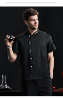 Uniforme de chef chino para hombre, ropa de cocina estilo chino, cubierta de tela para chef, overoles para catering - details 12