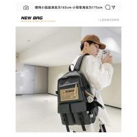 Mochila Escolar Impermeable 2022 Gran Capacidad para Estudiantes de Universitario y Secundaria - details 3