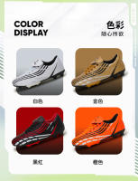 Bajo-top zapatos de fútbol de los hombres y las mujeres picos de césped artificial entrenamiento interior - details 9