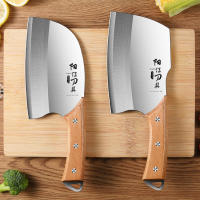 Cuchillo Especial Para Cortar Huesos Y Carne Afilado Para Verduras Y Frutas De Acero Inoxidable Cuchillo De Cocina Multifuncional Para El Hogar - details 1