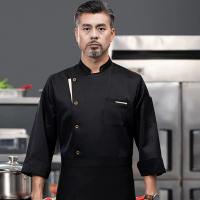 Camiseta de chef de manga larga para hotel, chaqueta de uniforme de chef, abrigo de chef de restaurante, servicio de comida de panadería, ropa de cocina transpirable con logo. - details 4