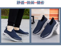 Calcetines elásticos de gran tamaño, zapatillas de deporte perezosas de malla tejida con mosca de verano de corte bajo, zapatos deportivos informales de un pie para hombre - details 21