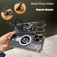 Soporte de Montaje de Choque Magnético Funda Clara Magsafe para iPhone 15, 16, 14, 13, 12, 11 Pro Max Fundas para Móviles de Plateado de Lujo - details 0