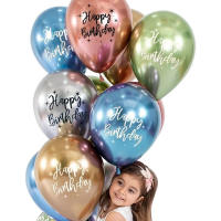 Globos de látex con patrón metálico, decoración de confeti para fiesta de cumpleaños, Baby Shower, 10 piezas, 12 pulgadas - details 14