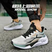 Zapatillas de deporte informales transpirables para correr al aire libre para hombre, zapatos deportivos ligeros, calzado de entrenamiento atlético cómodo - details 22