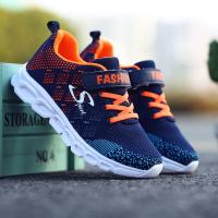 Zapatillas deportivas transpirables para niños, zapatos informales para correr - details 5