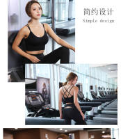 Chaleco Deportivo sin Costuras Cruzado de Espalda Elástico de Nylon Ideal para Yoga y Estiramiento - details 0
