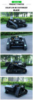 robot cortacésped equipo agrícola cortacésped agrícola tractor robot cortacésped cortacésped sobre orugas máquina agrícola cortacésped autopropulsado cortacésped radiocontrol cortacésped carrera cortacésped control remoto carrera - details 5
