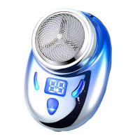 Afeitadora eléctrica portátil para hombre, potente recortadora de barba eléctrica de bolsillo, bonito regalo para padre o novio - details 5