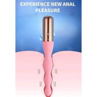 Empaque privado Vibrador Sexy de 10 velocidades para masaje de próstata con cuentas anales, tapón anal, estimulador de clítoris y punto G, masturbadores, juguetes sexuales para hombres - details 9