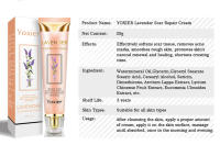 Crema corporal para eliminar imperfecciones de la piel, reafirmante, nutritiva, hidratante, uniforme, tono de piel, disminuir la pigmentación, cuidado corporal, 20g - details 1