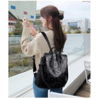 Bolso De Hombro De Gran Capacidad Mochila con letras De moda Bolso De viaje informal - details 3