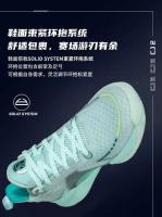 Logo Verano Casual Running Transpirable Moda Zapatillas Hombres y Mujeres Zapatos de Estilo Universal para Caminar - details 1