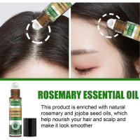 Tratamiento para el cuidado del cuero cabelludo con romero, raíces fuertes e hidratantes, bola de pelo gruesa para la línea del cabello - details 3