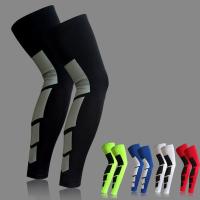 Leggings de Pantalón de Baloncesto de Lycra Elástico Protección Solar y Viento Deportes y Ropa - details 1