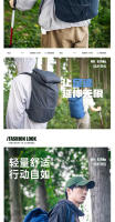 Bolsa de montañismo para acampar al aire libre Hombres y mujeres Sistema de transporte ligero y transpirable Equipaje de gran capacidad Mochila Bolsa de viaje grande - details 13