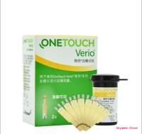 Tiras reactivas ONETOUCH Verio 25/50/100 piezas y glucómetro de sangre flexible - details 2