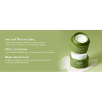 facial cleanser
