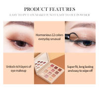 Bsimone Paleta de sombras de ojos mate nacarado de doce colores Paleta de sombras de ojos de color tierra para estudiantes y niñas - details 9