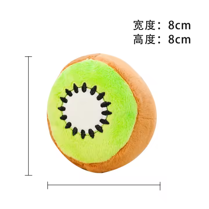 Juguete de Peluche de Perro Bulldog Resistente a Mordiscos, Juguete de Sonido de Dibujos Animados de Frutas Suministros para Mascotas - 1