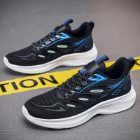 Zapatillas Deportivas informales para Hombre, calzado ligero y transpirable, talla grande 49 50 51 - details 10