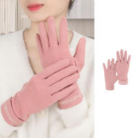 Guantes cálidos de invierno para mujer con dedos sensibles, uso con pantalla táctil, adecuados para trabajar y conducir - details 7
