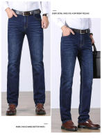 Nuevos Jeans Para Hombre Casual Business Pantalones De Trabajo Rectos De Teléfono Denim Midweight Cierre De Cremallera Talla Media - details 4