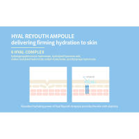 HYAL AMPOULE