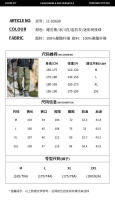 Marea marca verano hielo seda impermeable recta carga pantalones montaña al aire libre paracaidista pantalones dos desgaste monos de los hombres - details 2