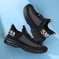 Zapatos Deportivos de Malla Ligera Transpirables, Cómodos para Correr, Absorbentes de Golpes para Entrenamiento - details 4