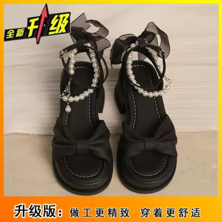 Sandalias de lazo para mujer verano 2025 nueva moda temperamento perla estilo de hadas sandalias de hombre pequeño con - 1