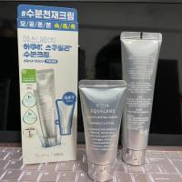 Artículo caliente Crema facial 60 ml + 30 ml Esencia Hidratante Hidratante Nutritiva - details 2