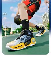 Zapatillas de deporte Unisex de alta calidad, transpirables, antideslizantes, absorbentes de golpes, zapatos de entrenamiento deportivos antideslizantes de goma para exteriores para niños - details 1