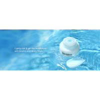 Torriden DIVE-IN Soothing Cream _ Texture