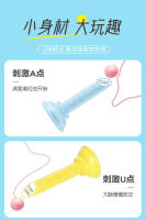 Leten Brand Juguete de Sensualidad para Adultos Estimulante de Sphincter Anal Autoerotismo Femenino - details 16