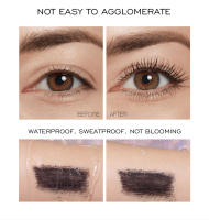 Mascara de Seda 4D Impermeable Volumen de Pestañas Engrosadas y Alargadas - details 5