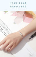 Pulsera Lives Three Worlds para mujer, luz pura, diseño de nicho, plata 990, nueva joyería multicapa de cuentas de la suerte - details 7