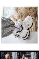 Nuevos Zapatos Transpirables De Suela Gruesa Que Realzan, Zapatos Deportivos Versátiles De Moda Y De Moda - details 15