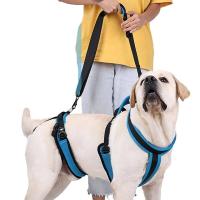 Correa de Protección para Perros Equipo de Apoyo para Perros Mayores Correa Auxiliar para Paseos de Perros Deshabilitados - details 0