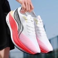 Zapatillas de deporte Unisex de alta calidad, transpirables, antideslizantes, absorbentes de golpes, zapatos de entrenamiento deportivos antideslizantes de goma para exteriores para niños - details 1