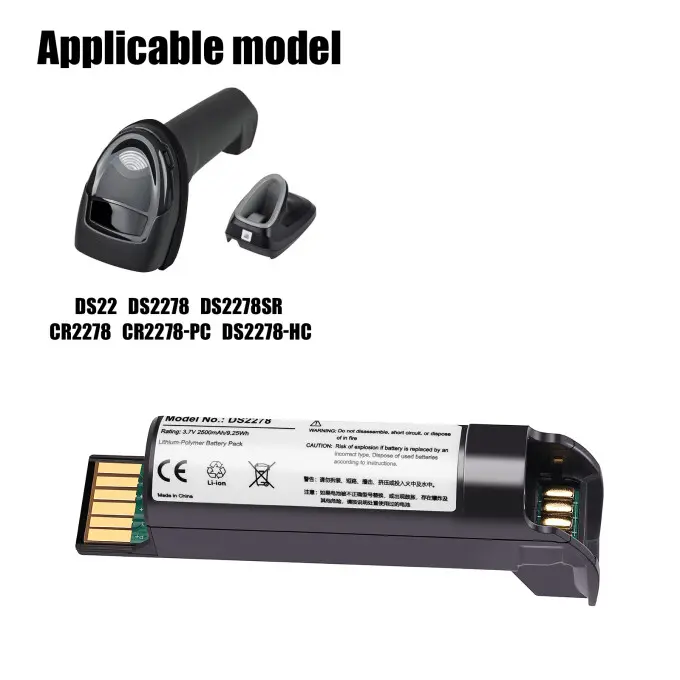 Batería de escáner de código de barras para Zebra DS22 DS2278 DS2278SR CR2278,BT-000317-01 BTRY-DS22EAB0E-00 - 1