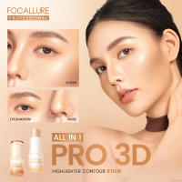 Focalure Luz de Agua Destacada Oferta Especial Herramientas de Cuidado de la Piel Facial - details 0