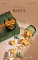 Caja de piedra de fragancia expandida para aromaterapia Osmanthus, uso doméstico duradero en el dormitorio, con un pequeño sentido Premium y - details 2