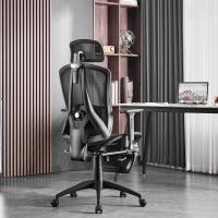 Eje Soporte Lumbar Regulable, Ejecutiva Ordenador Respaldo Alto - details 3