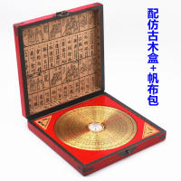 Brújula profesional Feng Shui, cobre puro de alta precisión, marca honorificada, 3 pulgadas, 5 pulgadas, 6 pulgadas, 8 pulgadas, 10 pulgadas, elemento tres - details 19